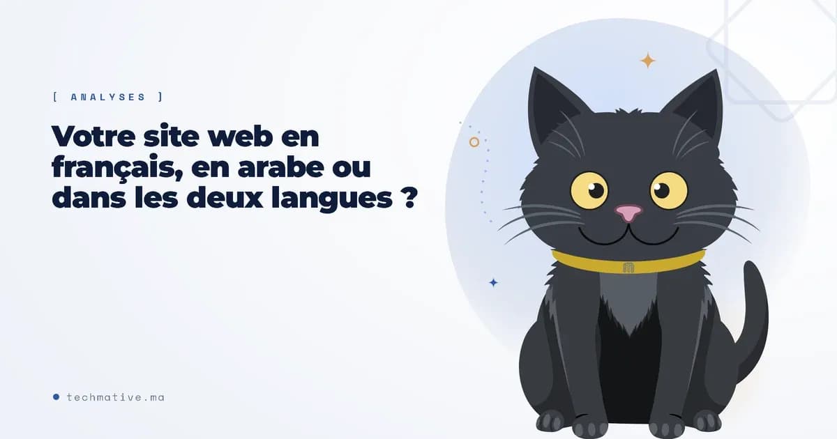 Votre site web en français, en arabe ou dans les deux langues ?